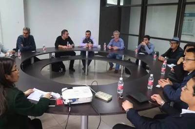 中巴皮革制鞋产业合作迈入新阶段 鹤山洽谈会第六展开新篇章